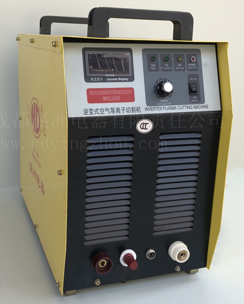 LGK等離子切割機